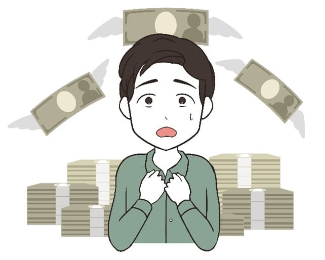 Guy Losing Money